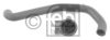 MERCE 1405014182 Radiator Hose